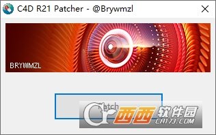 C4D R21 Patcher