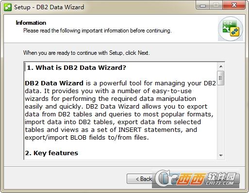 DB2数据库管理工具SQLMaestro DB2 Data Wizard