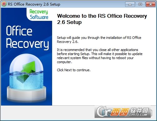office数据恢复(RS Office Recovery)