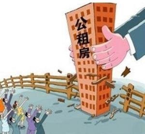 北京市征地超转人员管理系统(街道版)