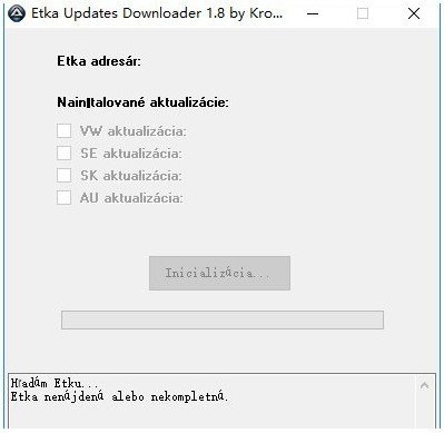 德系车零配件查询(Etka Updates Downloader)