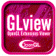 绘图处理器GPU检测工具(OpenGL Extensions Viewer)