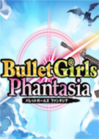 子弹少女幻想曲(Bullet Girls Phantasia)简体中文硬盘版