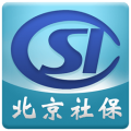 北京社保离休统筹数据采集系统软件
