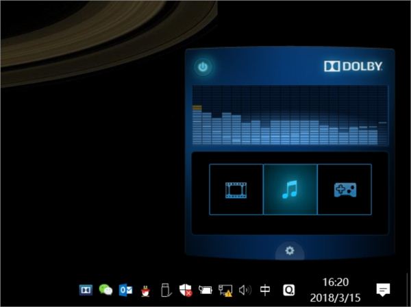 Dolby Tuning and Profile Creator