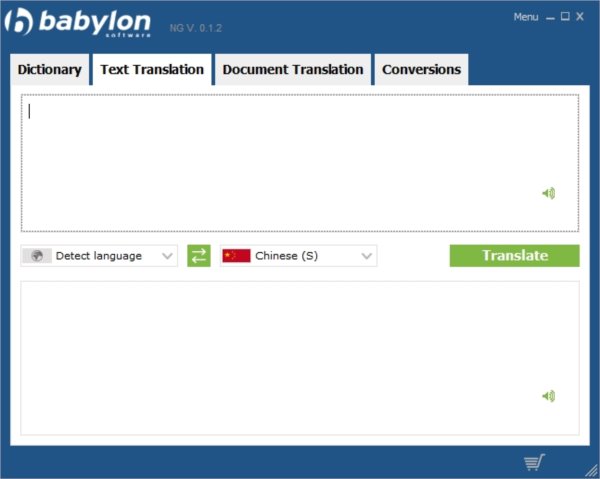 巴比伦多语言翻译工具Babylon Pro NG