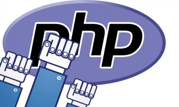 开源脚本语言(PHP)