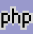 开源脚本语言(PHP)