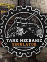 坦克修理模拟器(Tank Mechanic Simulator)免安装绿色中文版