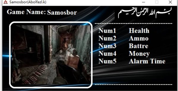 Samosbor五项修改器