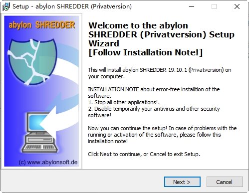 安全删除数据abylon SHREDDER