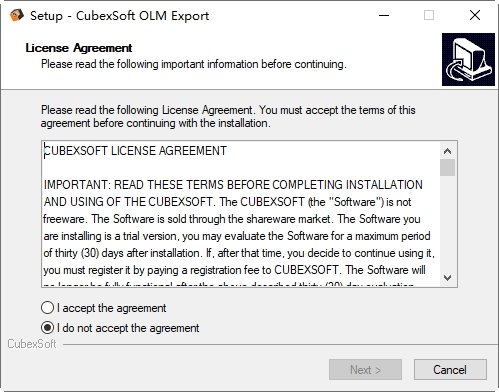 OLM导出其他格式工具CubexSoft OLM Export