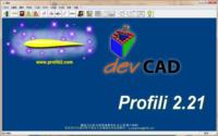 翼型分析设计软件Profili