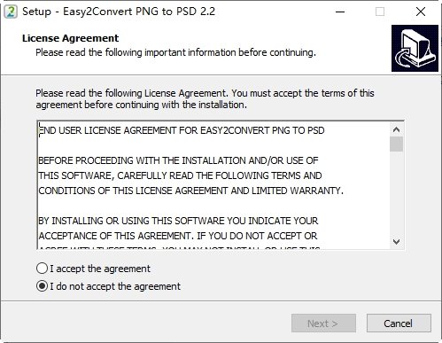 png转psd格式工具Easy2Convert PNG to PSD
