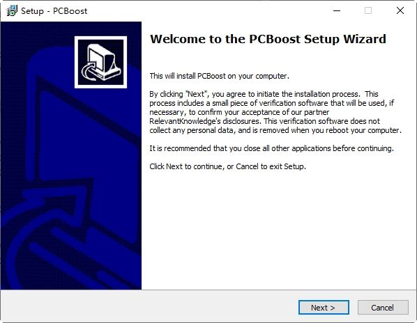 系统优化加速软件PGWare PCBoost