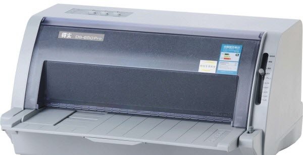 得实DS-660P打印机驱动