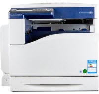 富士施乐sc2020打印机驱动V6.17 官方版