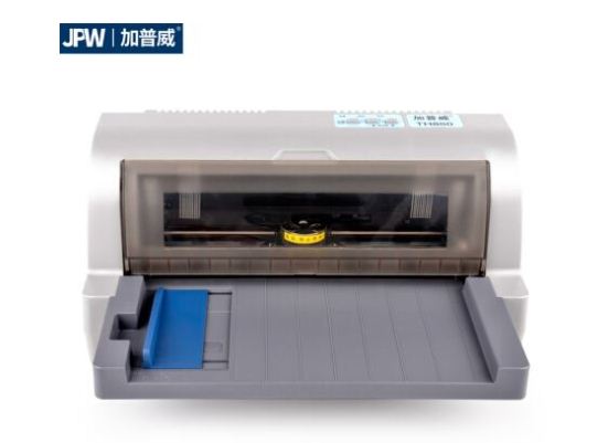 加普威th880打印机驱动 