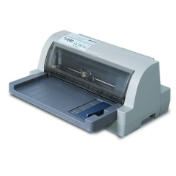 加普威th880打印机驱动v300.17 官方版