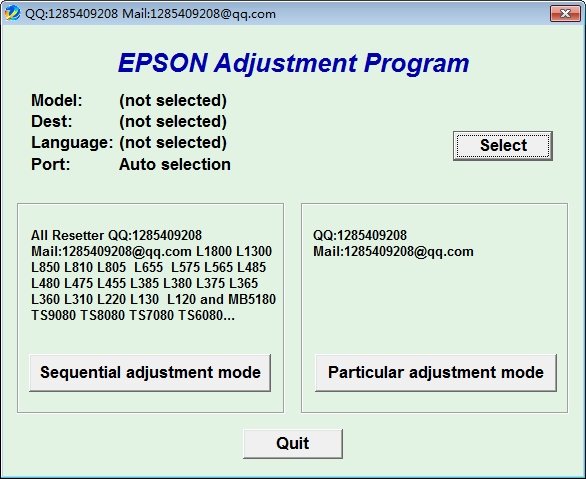 爱普生打印机清零软件(Epson Adjustment Program)