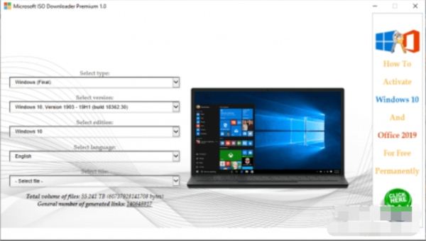 windows镜像(Microsoft ISO Downloader Pro 2020)