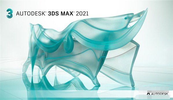 3DMAX 2021