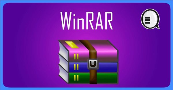 WinRAR简体中文评估版附密钥Key