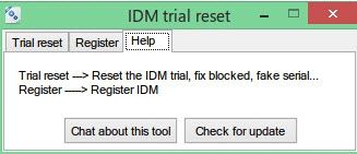 IDM trial reset(IDM破解利器软件)