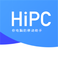 HiPC移动助手(微信控制电脑)