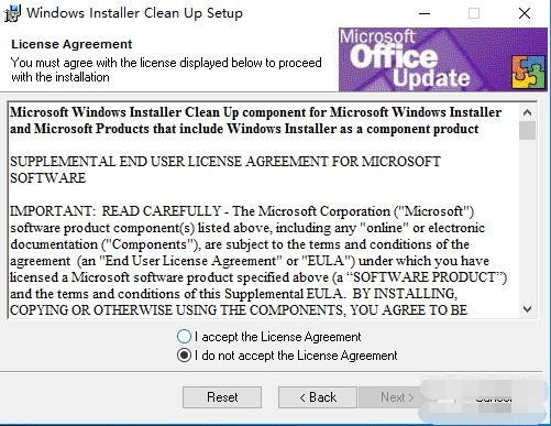 微软自带卸载工具(windows install clear up)