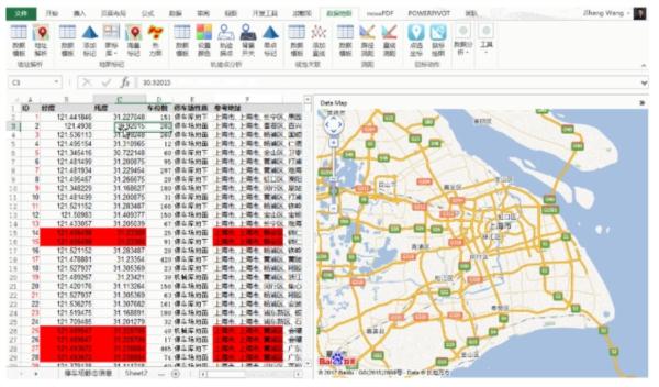 Excel地图数据可视化插件DataMap