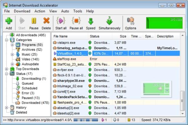 定时下载工具(Internet Download Accelerator Pro)