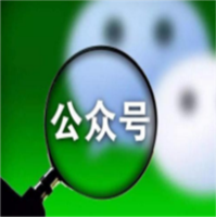 WeChatDownload批量微信公众号文章下载小工具