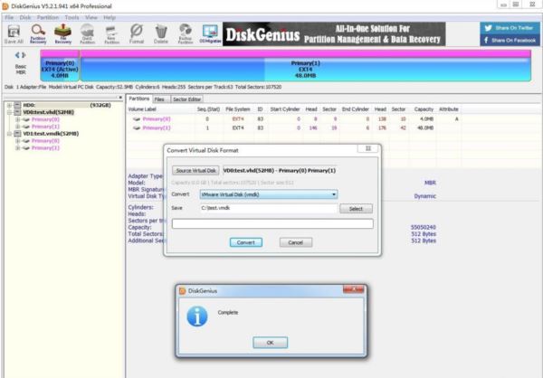 DiskGenius Professional免费安装专业版