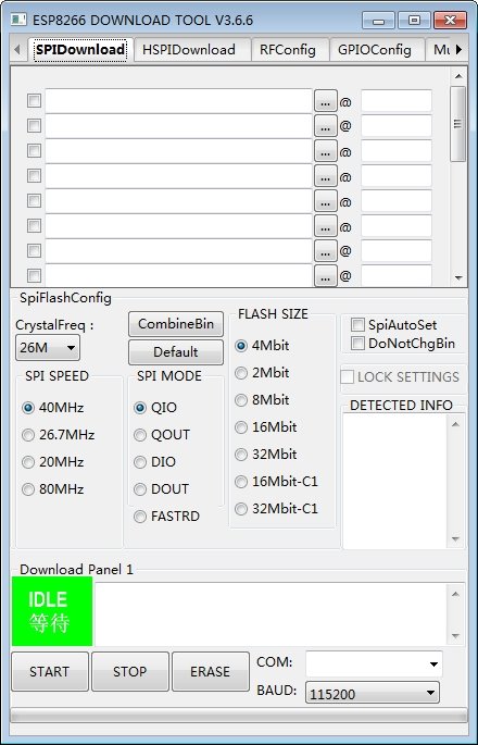 ESP32模组烧录软件(flash download tools)