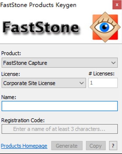 FastStone Products Keygen