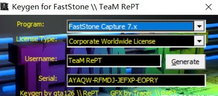 Keygen for FastStone\\TeaM RePT