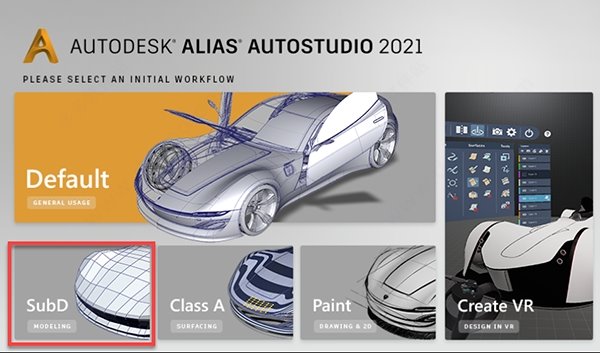 autodesk alias design 2021