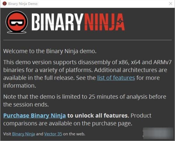 逆编译器(Binary Ninja)