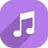 远方现场音乐播放软件v3.2官方版