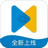 华通银行安全输入控件v2.3.9.16官方版