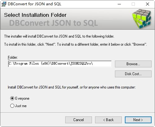 JSON格式转换器DBConvert JSON to SQL