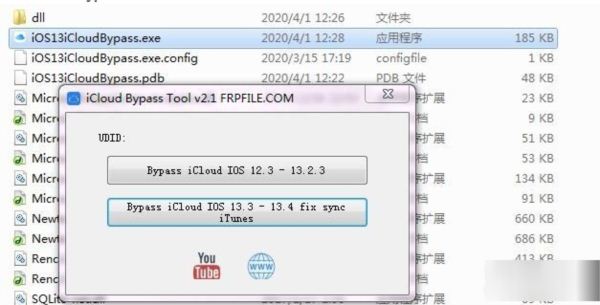 iCloud Bypass Tool v2.1