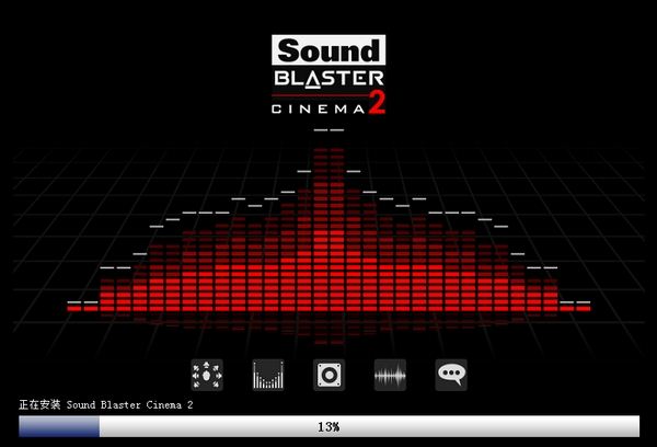 游戏音效增强(ound Blaster Cinema 2)