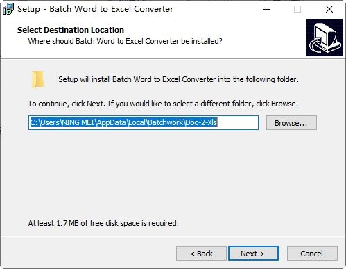 DOC文档转EXCEL格式Batch DOC TO XLS Converter