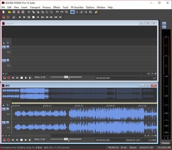 音频混音工具(Magix Sound Forge Pro 13 Suite)