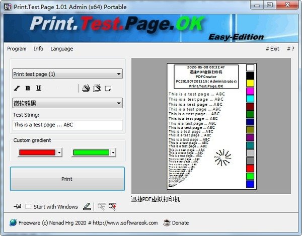 测试页打印工具(Print.Test.Page.OK)