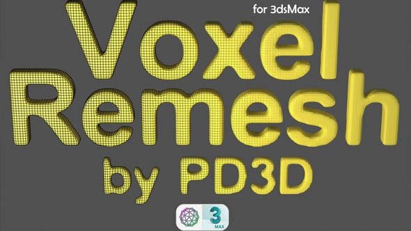 3dsmax三维模型体积重新网格化插件Voxel Remesh
