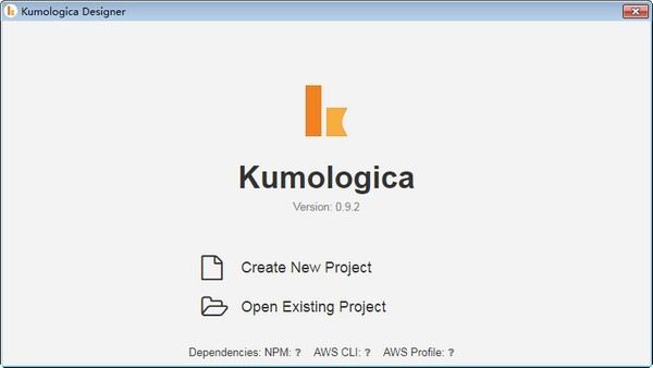 低代码开发工具(Kumologica Designer)