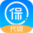 上海社保费代收客户端v1.0.0.29官方版